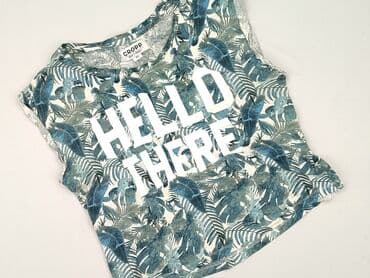 T-shirty: Cropp, T-shirt damski, rozmiar XS