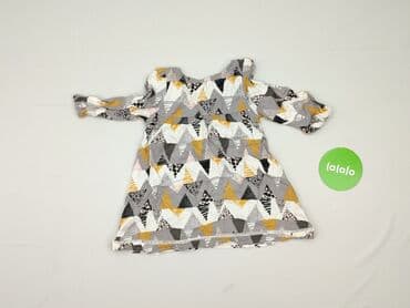 czapka bobo choses: Dress, 1.5-2 years, 86-92 cm, condition - Perfect — 2