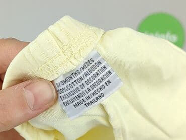 5 10 15 kurtki dla dziewczynek: Leggings, 1-3 months, condition - Good — 4