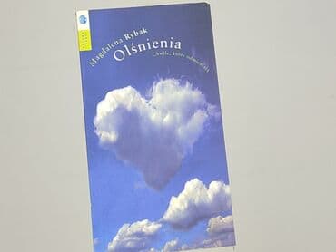 Książki: Książka, gatunek - Powieść, stan - Idealny