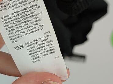 bluzki elisabetta franchi: House, Top damski, rozmiar M — 6