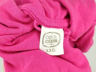 fluff kurtki: Sweatshirt, Cool Club, 5-6 years, 110-116 cm, condition - Very good — 4
