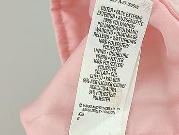 kurtki converse: Kamizelka, Marks & Spencer, 12-18 miesięcy, stan - Bardzo dobry — 5