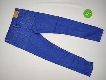 redmax spodenki: Jeansy damskie, rozmiar L — 3