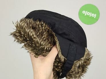 kurtka zimowa karl lagerfeld: Шапка, H&M, 10 р., стан - Ідеальний — 5