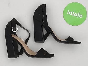 sandały damskie do sukienki: New Look, Sandały damskie, rozmiar 36 — 4