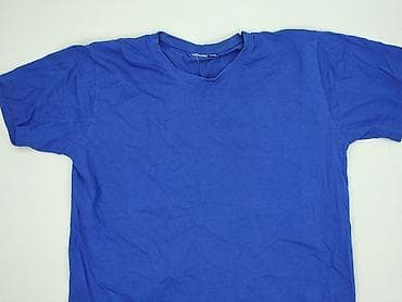 Koszulka dla mężczyzn, rozmiar XL w lalafo.pl Koszulka dla mężczyzn, rozmiar XL