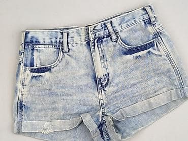 dr denim spodnie: Madonna, Szorty damskie, rozmiar S — 1