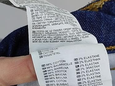 maverick jeans: Diverse, Szorty damskie, rozmiar XL — 5