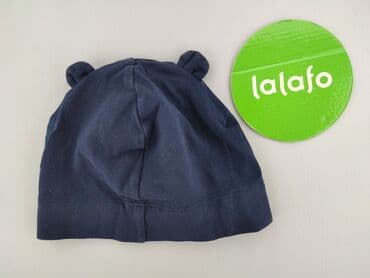 bielizna termoaktywna lidl crivit: Cap, 9-12 months, condition - Very good — 3