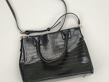 plecaki cropp: Torebka, stan - Idealny — 1