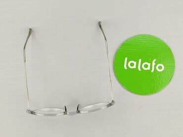 czapka strażacka z daszkiem: Okulary, Przezroczyste, Okrągłe kształt, stan - Idealny — 4