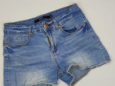 bershka шорти: Szorty damskie, rozmiar S — 1