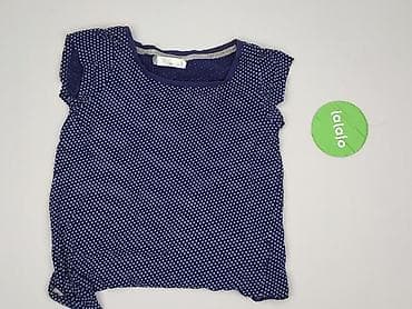 carters body: Жіноча блуза, розмір XS — 2