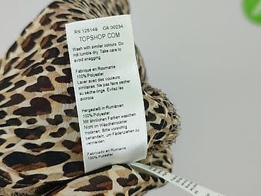 zara bluzki basic: Topshop, Bluzka damska, rozmiar S — 5