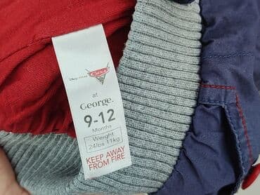 pluszowa kurtka z kapturem: Sleepers, George, 9-12 months, condition - Very good — 5