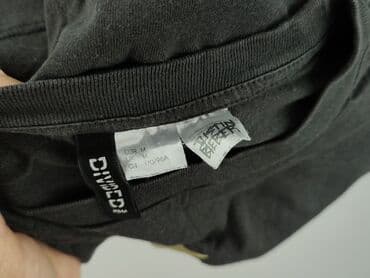 system of a down koszulka h m: H&M, Koszulka dla mężczyzn, rozmiar M — 5