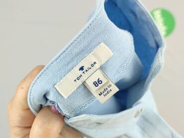 kurtka flek: Cardigan, Tom Tailor, 12-18 months, condition - Very good — 4