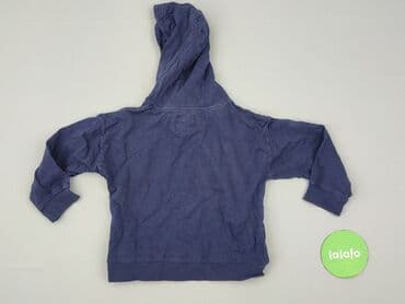 koszulki z napisami allegro: Sweatshirt, Sinsay, 8 years, 122-128 cm, condition - Good — 3
