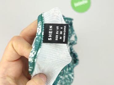 suknia wieczorowa shein: Shein, Sukienka damska, rozmiar M — 5