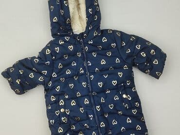 Overall, TEX, 3-6 months, condition - Perfect