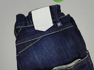 sinsay p: Spodnie jeansowe, 8 lat, 122/128, stan - Idealny — 5