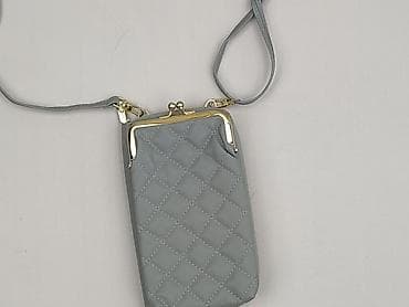 primark torebki: Torebka, stan - Idealny — 1