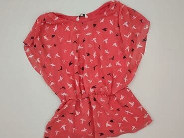 New Look, Women's blouse, M