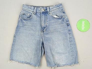 sinsay disney: Sinsay, Szorty damskie, rozmiar L — 2