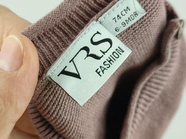 bielizna termoaktywna under armour: Sweater, VRS, 6-9 months, condition - Very good — 4