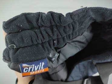 Одяг для немовлят: Лижні штани, Crivit Sports, 12 р., 146/152, стан - Дуже гарний на lalafo.pl — 5 Одяг для немовлят: Лижні штани, Crivit Sports, 12 р., 146/152, стан - Дуже гарний — 5