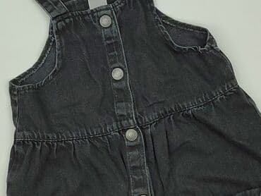 Dress, Little kids, 4-5 years, 104-110 cm, condition - Perfect