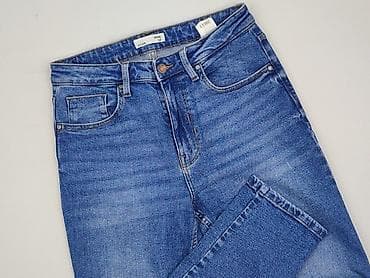 sinsay cargo jeans: Sinsay, Jeansy damskie, rozmiar M — 1