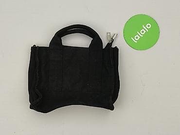 kapelusz pl: Torebka, Sinsay, stan - Bardzo dobry — 2