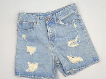 jeansy pitbull: Szorty damskie, rozmiar L — 1