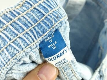 krótkie spodenki baggy: Szorty damskie, rozmiar L — 4