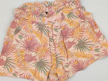 Sinsay, Szorty damskie, rozmiar XS