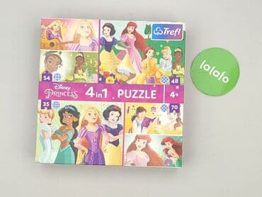 koszulka new bad line: Puzzle dla Dzieci, stan - Bardzo dobry — 2