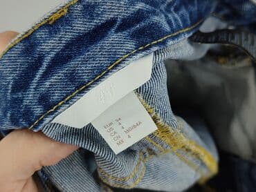 krótkie spódnice tiulowe: H&M, Спідниця жіноча, розмір XS — 4