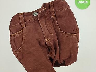 cargo pull and bear: Spodnie materiałowe, 1.5-2 lat, 92, stan - Bardzo dobry — 5
