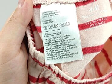 mohito spodnico spodnie: Shorts, H&M, 6-9 months, condition - Good — 4