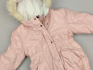 Kurtka przejściowa, Lupilu, 4-5 lat, 104-110 cm, stan - Bardzo dobry