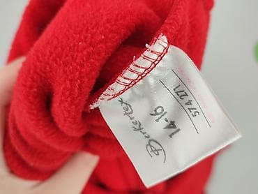 pull bear pl: Polar damski, rozmiar 2XL — 4