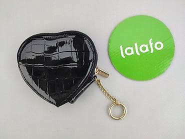 condition po polsku: Portfel, Damskie, stan - Idealny — 2