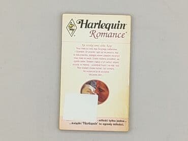 Books, Audio & Video formats: Book, genre - Novel, condition - Very good — 2
