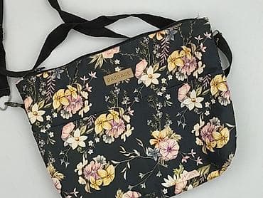 bezowe: Torebka, stan - Bardzo dobry — 1