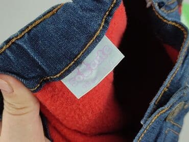 wzorzysty kombinezon reserved: Jeans, So cute, 2-3 years, 92/98, condition - Perfect — 4