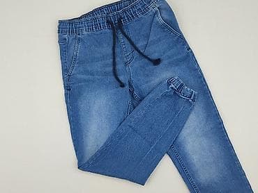 buty bench deichmann: Sinsay, Spodnie damskie, rozmiar XS — 1