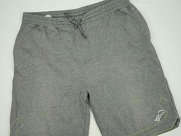 Шорти для чоловіків, розмір 3XL