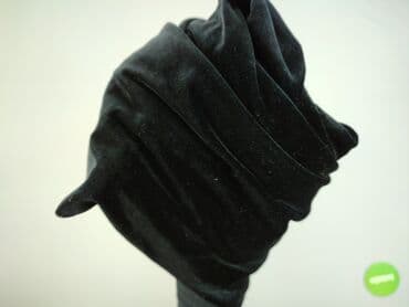 narzutka reserved: Kardigan damski, M — 4